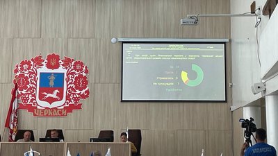 Очисні споруди Черкас передали у власність міста Очисні споруди Черкас передали у власність міста