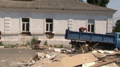 вікно вікно