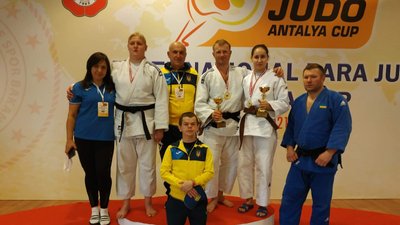 Інваспорт Інваспорт