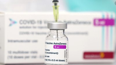Кіровоградська область отримала 16 тисяч доз вакцини AstraZeneca