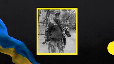 На війні помер закарпатець Юрій Пітра