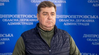 гапіч, Камʼяснька РВА