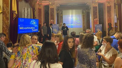 Через війну театральний фестиваль "Мельпомена Таврії" приймає Львівщина Через війну театральний фестиваль "Мельпомена Таврії" приймає Львівщина