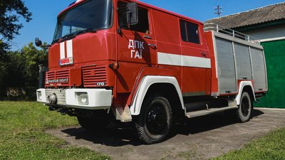 У громаді на Тернопільщині відкрили підрозділ добровільної пожежної охорони У громаді на Тернопільщині відкрили підрозділ добровільної пожежної охорони