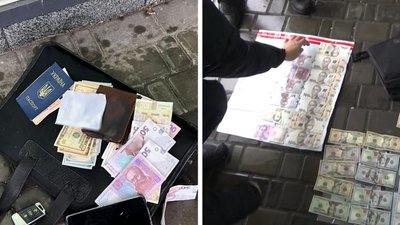 На Закарпатті співробітнику регіонального сервісного центру МВС повідомили про підозру в одержанні хабаря На Закарпатті співробітнику регіонального сервісного центру МВС повідомили про підозру в одержанні хабаря