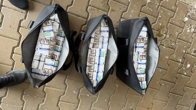 Знайдені сигарети
