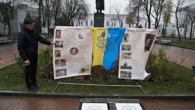 ніч міста ніч міста