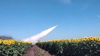 ЗСУ збили російський безпілотник над Сумщиною