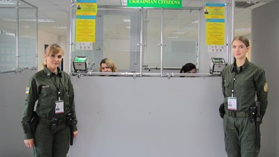 За рік Херсонщину відвідало понад 15 тисяч іноземців, - Держприкордонслужба За рік Херсонщину відвідало понад 15 тисяч іноземців, - Держприкордонслужба