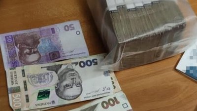 На Херсонщині підприємець організував схему, як ухилятися від податків: бюджет недоотримав 8 млн На Херсонщині підприємець організував схему, як ухилятися від податків: бюджет недоотримав 8 млн