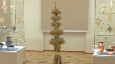 Дідух