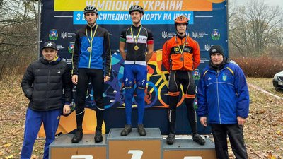 Велосипедисти Черкащини привезли нагороди із чемпіонату України Велосипедисти Черкащини привезли нагороди із чемпіонату України