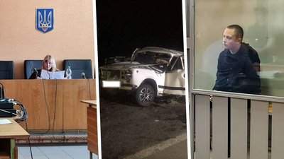 Смертельна аварія у Бобринці на Кіровоградщині. Обвинуваченого засудили до десяти років ув’язнення