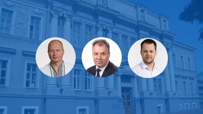 Депутати міської ради від партії "Наш край" Депутати міської ради від партії "Наш край"