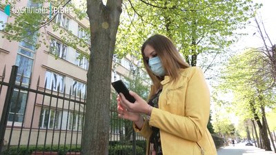 Паспорт у "Дії": як працює оновлений додаток Паспорт у "Дії": як працює оновлений додаток