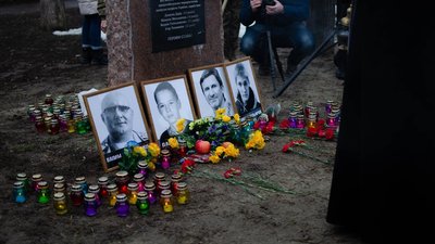 "Влада забула": потерпілим у справі про теракт біля Палацу спорту не виплатили компенсацій "Влада забула": потерпілим у справі про теракт біля Палацу спорту не виплатили компенсацій