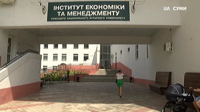 Другий етап пробного ЗНО: як відбувався на Сумщині