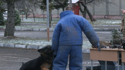 Затримання порушника Затримання порушника