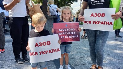 У Львові родичі військовополонених звернулися до Генсека ООН та президента Туреччини У Львові родичі військовополонених звернулися до Генсека ООН та президента Туреччини
