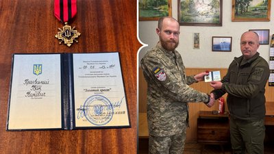 Нагрудним знаком "Золотий Хрест" нагородили військового Івана Краєвського з Рівненщини