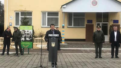 Трьох військових нагородив відзнаками Голова Верховної Ради