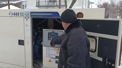 21 соціальний заклад Житомирщини отримає від міжнародних партнерів генератори великої потужності 21 соціальний заклад Житомирщини отримає від міжнародних партнерів генератори великої потужності