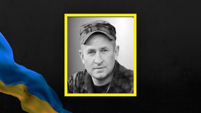 У Львові попрощаються із захисниками Зеновієм Дейнегою та Сергієм Шуран У Львові попрощаються із захисниками Зеновієм Дейнегою та Сергієм Шуран
