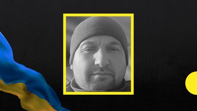 Підтвердилась загибель захисника із Закарпаття Володимира Флейси