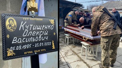 Житомирщина прощається зі своїми героями-оборонцями Житомирщина прощається зі своїми героями-оборонцями