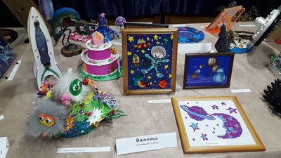Черкаські школярі змагаються в конкурсі "Космічні фантазії" Черкаські школярі змагаються в конкурсі "Космічні фантазії"