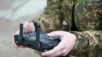 Пульт управління від дрона