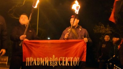 В Одесі відзначили день народження Степана Бандери