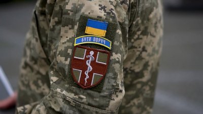 "Наша мета – знаходячись біля військовослужбовців, вселяти в них надію": інтерв'ю з капеланами Дніпропетровщини "Наша мета – знаходячись біля військовослужбовців, вселяти в них надію": інтерв'ю з капеланами Дніпропетровщини