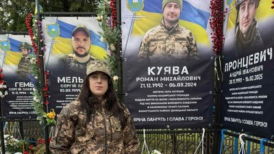погана була дружина, бо пішла на службу”: як вчителька з Волині стала офіцером після зникнення чоловіка погана була дружина, бо пішла на службу”: як вчителька з Волині стала офіцером після зникнення чоловіка