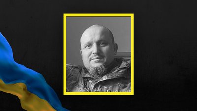 Херсонщина, війна, загинув боєць, Віталій Панахов