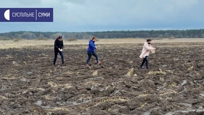 На Сумщині селяни протестують проти розорювання луків біля Сейму На Сумщині селяни протестують проти розорювання луків біля Сейму