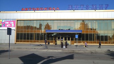 Через скасування міжміських та приміських рейсів на Житомирщині зачинили автовокзали