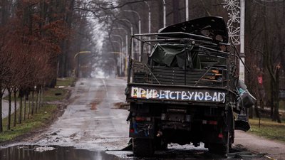 Звільнення Київщини, виплати пораненим, Левіна знайшли загиблим. Війна, день 38: головні новини