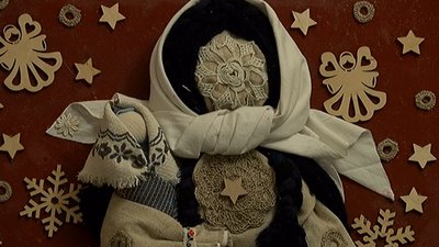 У Сумах відкрили ювілейну виставку заслуженої майстрині народної творчості України Надії Гудилко У Сумах відкрили ювілейну виставку заслуженої майстрині народної творчості України Надії Гудилко