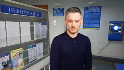 Як у Сумах працюють грантові програми "єРобота"