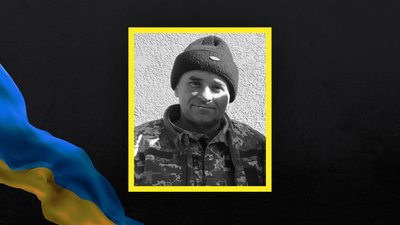 Волинь загиблі Волинь загиблі