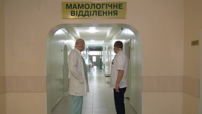 Усі ліжкомісця зайняті: як працює волинський онкоцентр