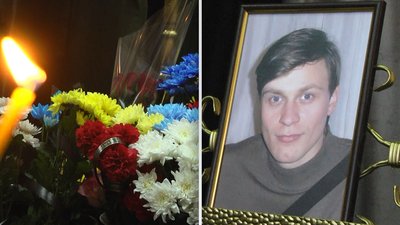 У Хмельницькому попрощались з бійцем, який загинув захищаючи Україну