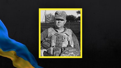 На Донеччині загинув 49-річний військовий з Волині