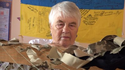 черкаси змиє черкаси змиє