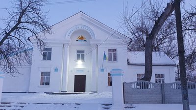 Будинок культури у Градизьку. Фото 17 лютого. Будинок культури у Градизьку. Фото 17 лютого.