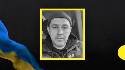 Руслан Колопенюк та Віталій Куриляк. У боях за Україну загинули двоє військових з Дніпропетровщини Руслан Колопенюк та Віталій Куриляк. У боях за Україну загинули двоє військових з Дніпропетровщини