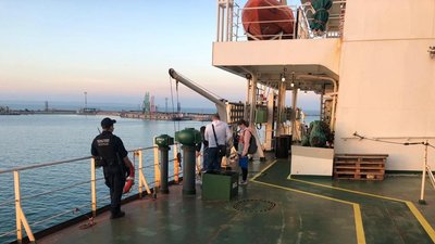Скинув баластну воду та реактиви: в Одесі капітана корабля оштрафували за забруднення Чорного моря Скинув баластну воду та реактиви: в Одесі капітана корабля оштрафували за забруднення Чорного моря