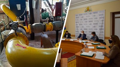 Кропивничани платитимуть за теплопостачання за минулорічним тарифом
