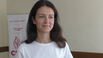 У Запоріжжі презентували онлайн платформу для волонтерів У Запоріжжі презентували онлайн платформу для волонтерів